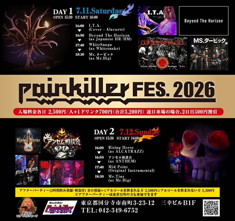 att.T5QXNJb_thaXW3kH7CC0S7oS8iHVB8Z8YYa_TNcX-SM