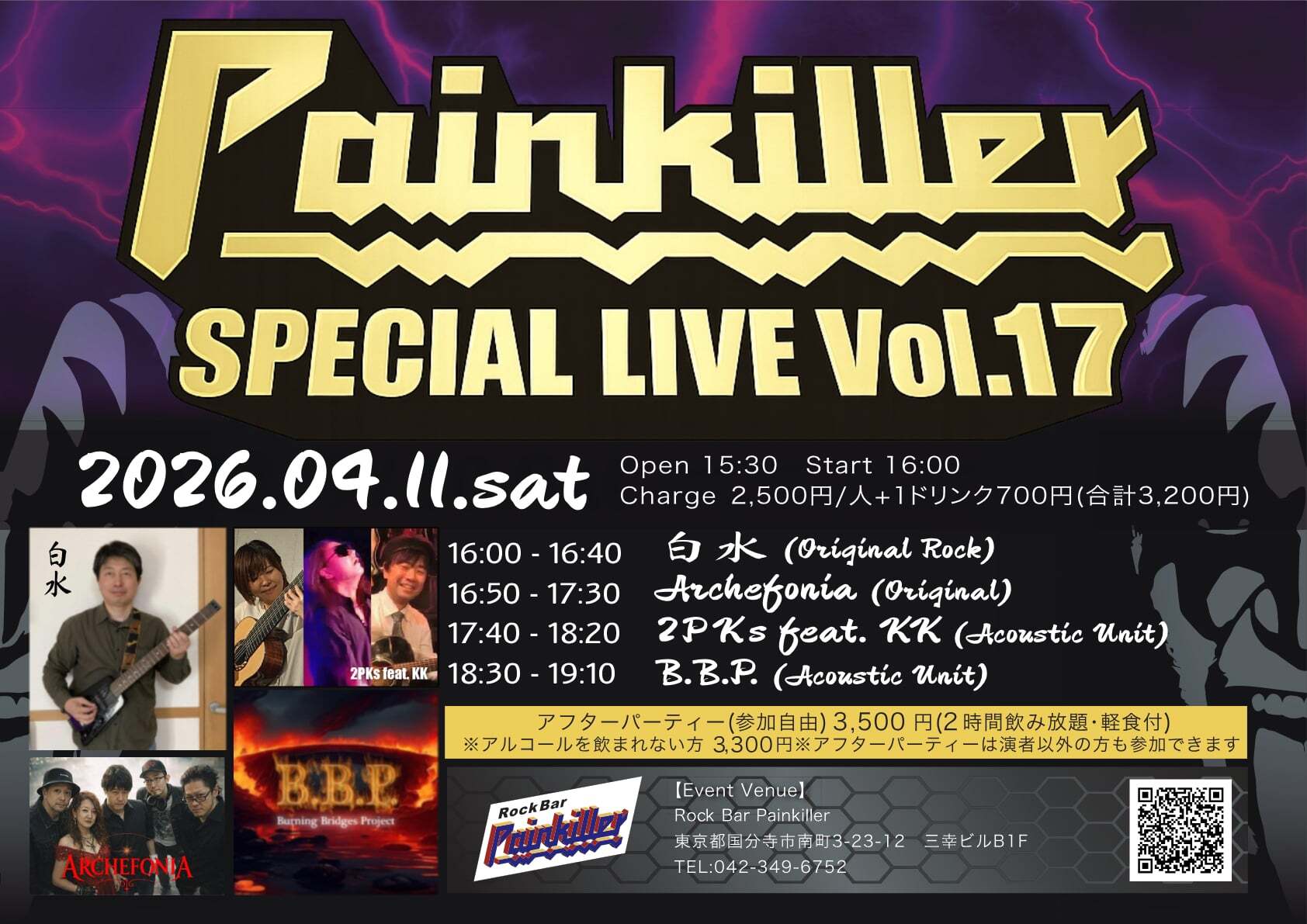 att.ZZSh1a5ctlf1GvgTH04wSj5df9Jw9Ggq6vUOam8cRJc